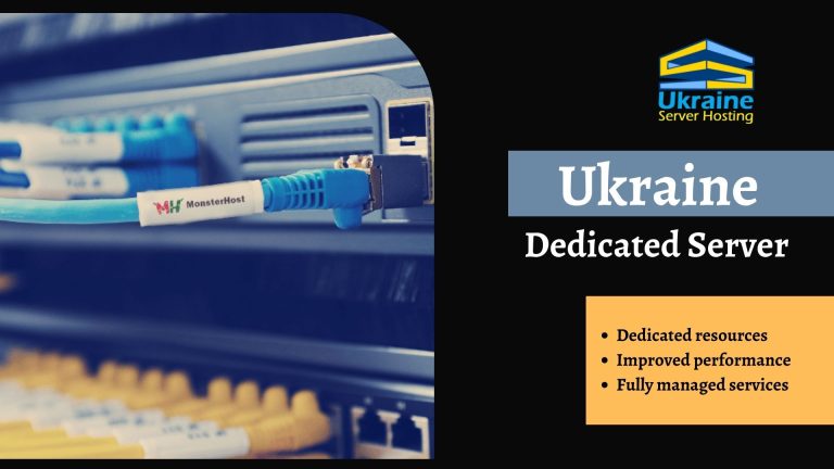 Ukraine Dedicated Server
